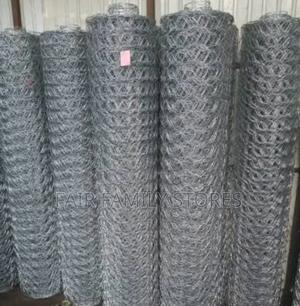 Shamba Heavy Gauge Chain - thumbnail 2