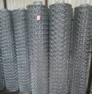 Shamba Heavy Gauge Chain