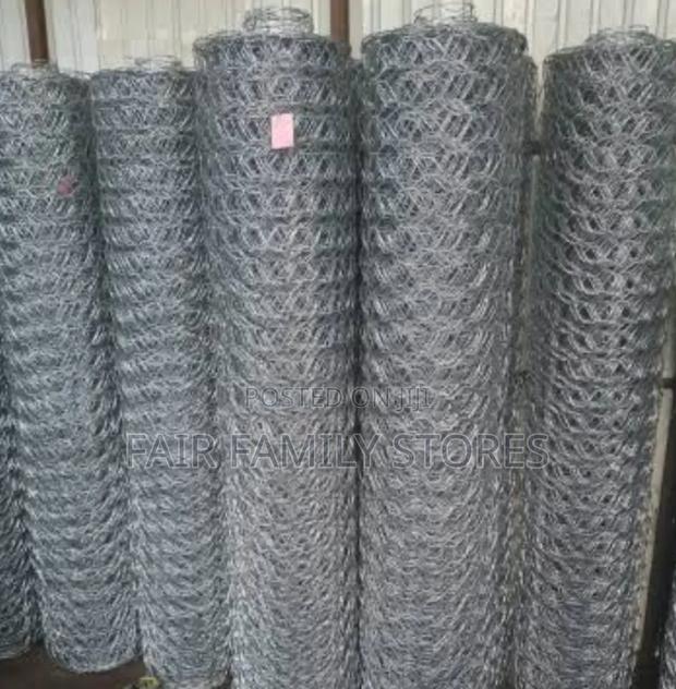 Shamba Heavy Gauge Chain - main view