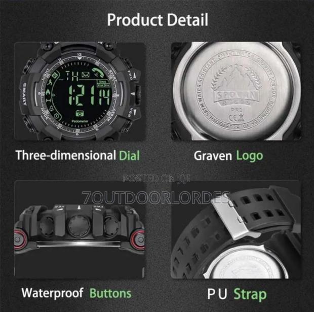 Spovan Pr2 - thumbnail 2