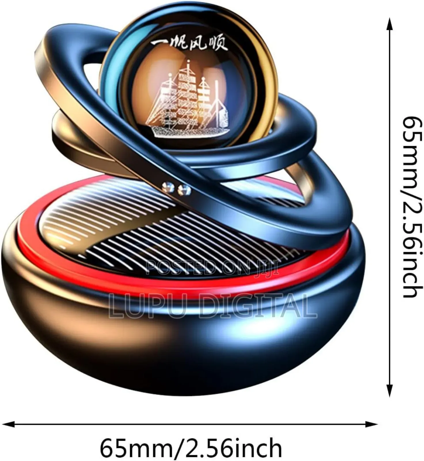 Car Solar Air Freshner
