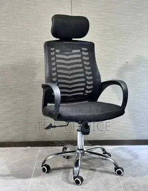 Office Chair With Headrest.