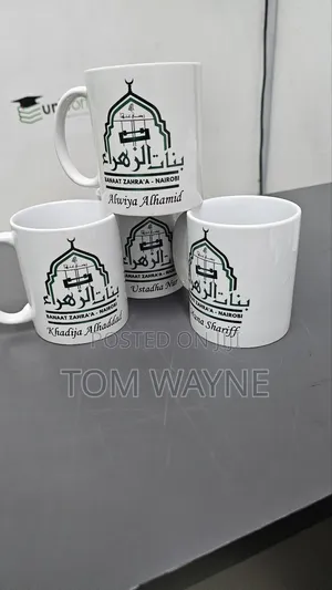 Branded Mugs