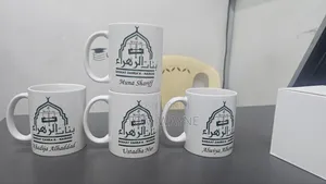 Cups Printing, Mug Branding
