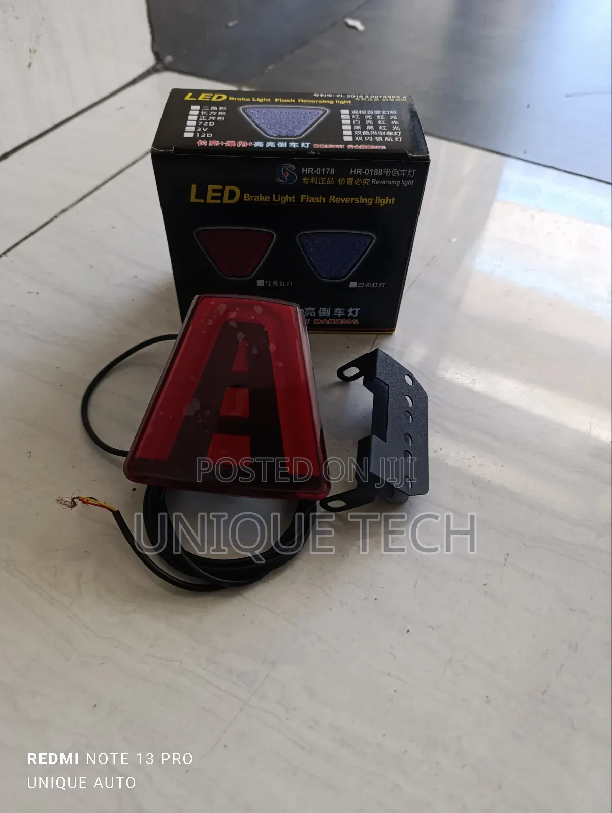 Rear Bumper LED Safety Signal Light