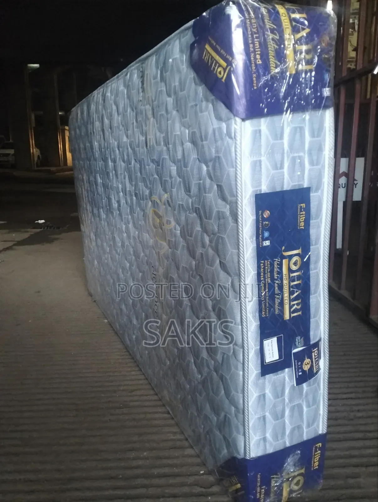 Boom! 4 X 6 X 8 HD Johari Quilted Mattresses. Free Delivery