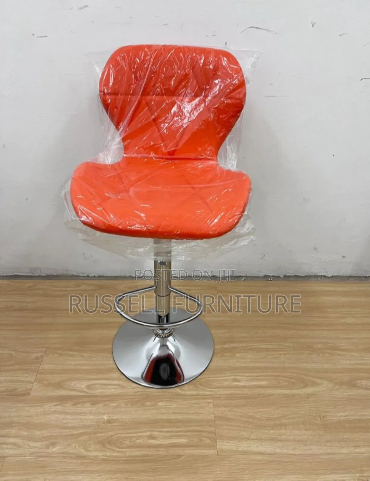 Bar/Home Stool
