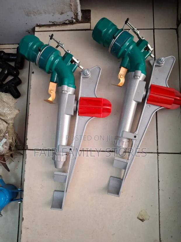 Rain Gun Sprinkler - main view