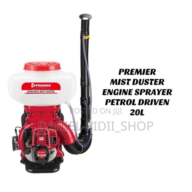 Mist Duster Engine Sprayer Petrol Driven 20ltrs - main view