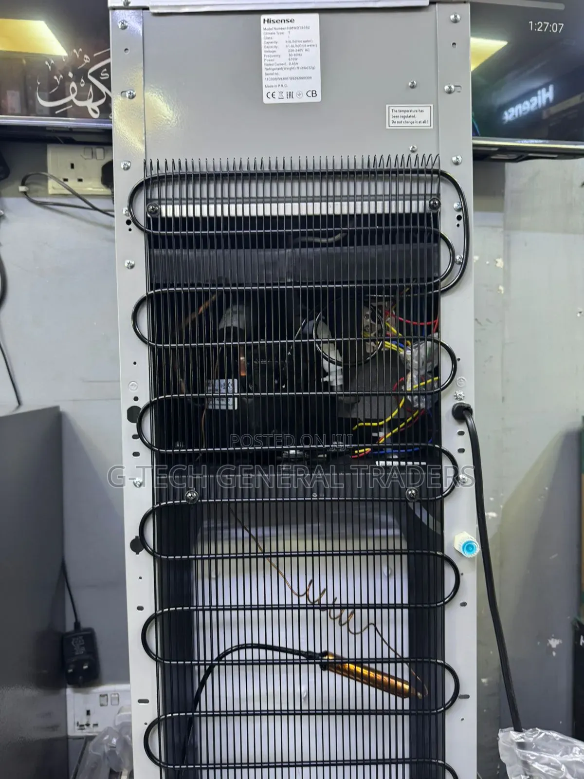 Hisense Hot,Normal and Cold Dispenser, Compressor Cooling
