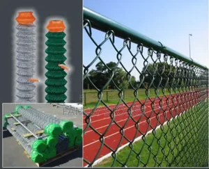 High Quality PVC Chain Link