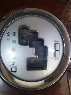 Toyota Mark X Gear Lever Cover.