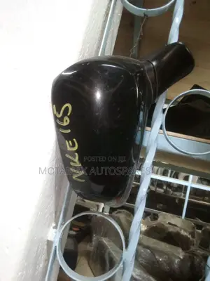 Fielder NKE165 Side Mirrors