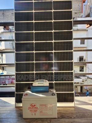 200w Solar Full Kit With 150ah Solar Battery - main view