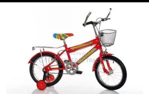 Victory BMX Size 16 Heavy Gauge Kid's Bicycle(Age 5-13yrs)
