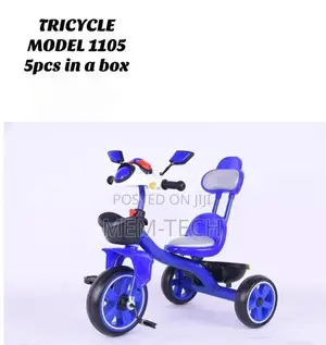 Premier 1105 TRICYCLE