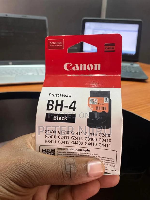 Canon G3411 Printhead Black - main view