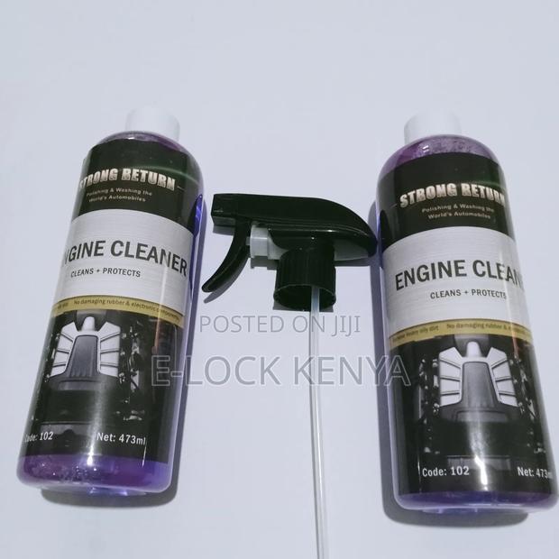 Protective Endine Cleaning Detergent - main view