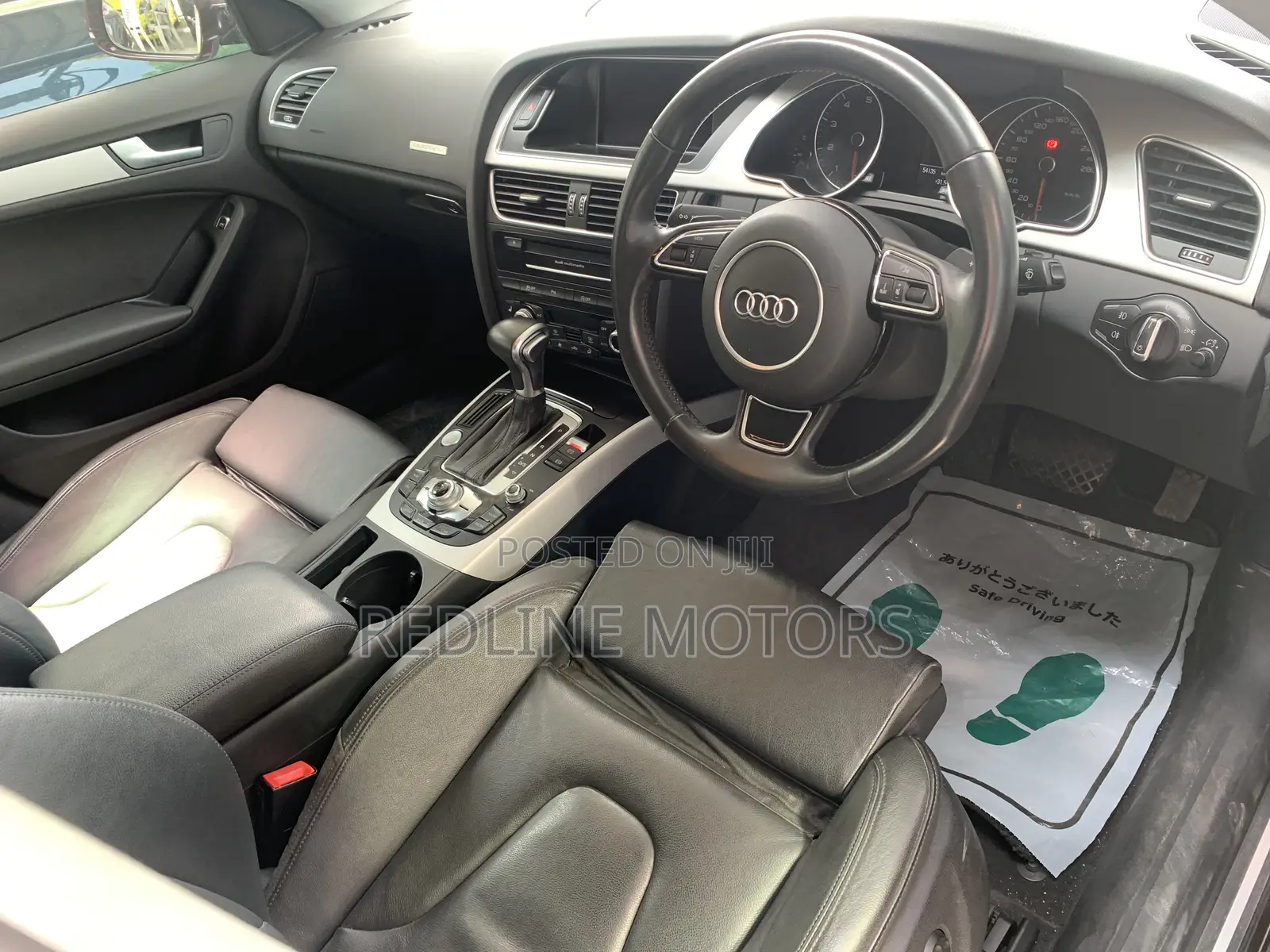 Audi A6 4dr Sedan AWD 2016 Burgundy