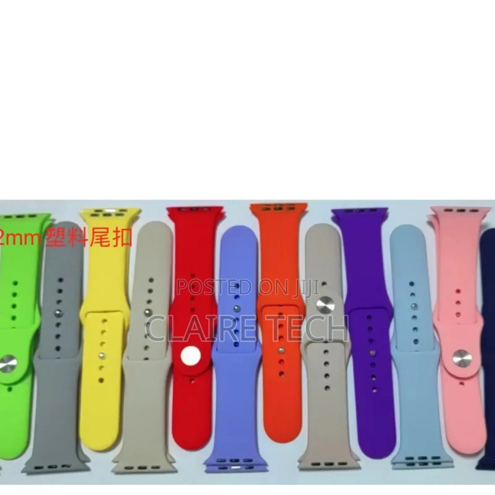 *New Design;* Apple Watch Replacement Straps Now Available