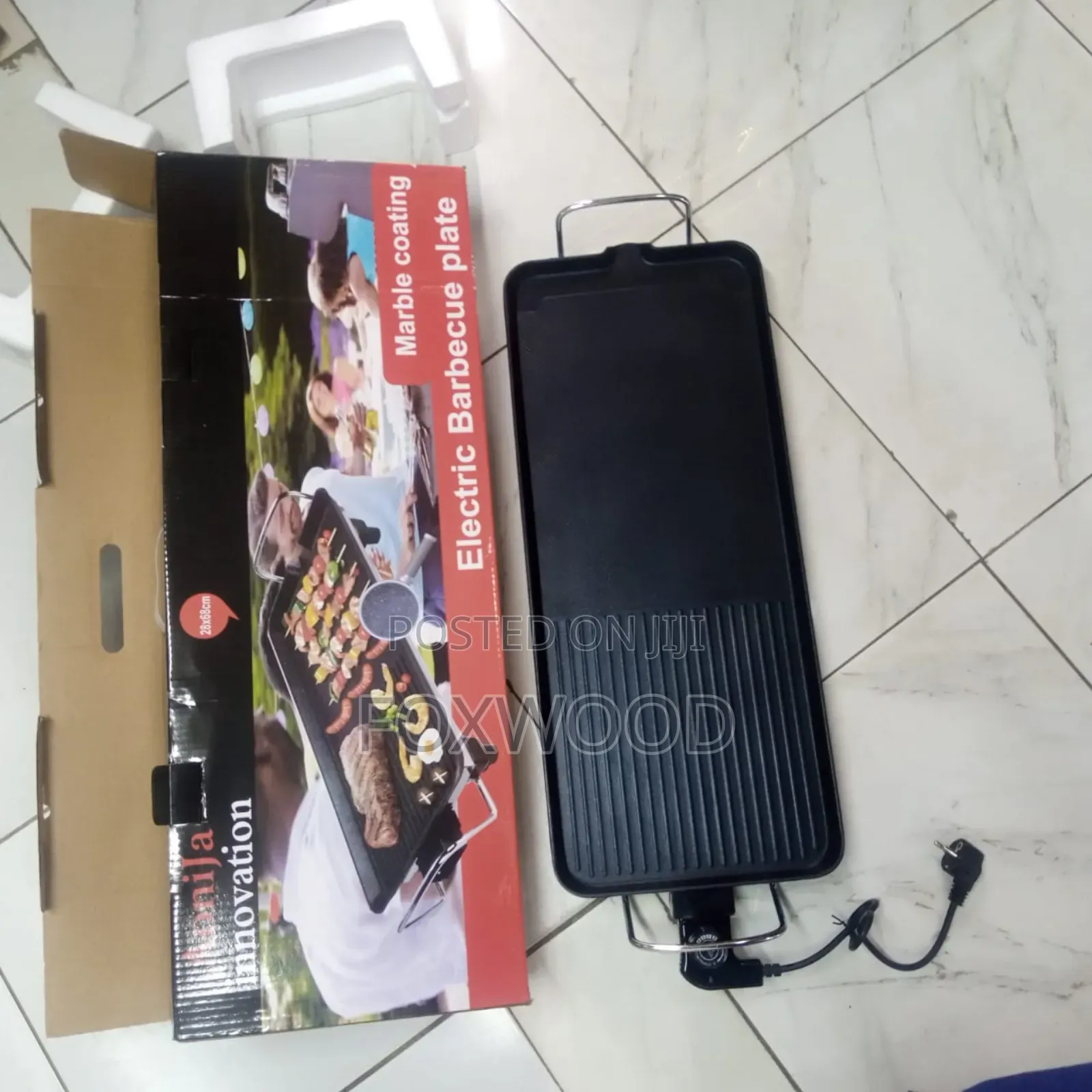 Electric BBQ Grill Pan, 1500W