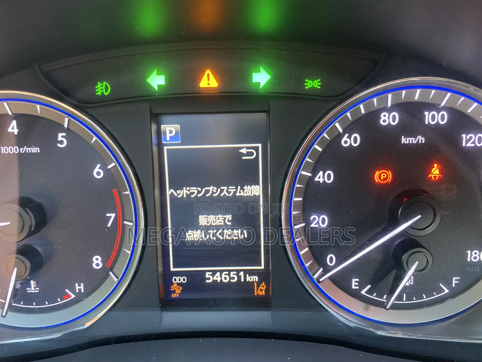 Toyota Harrier 2018 Black