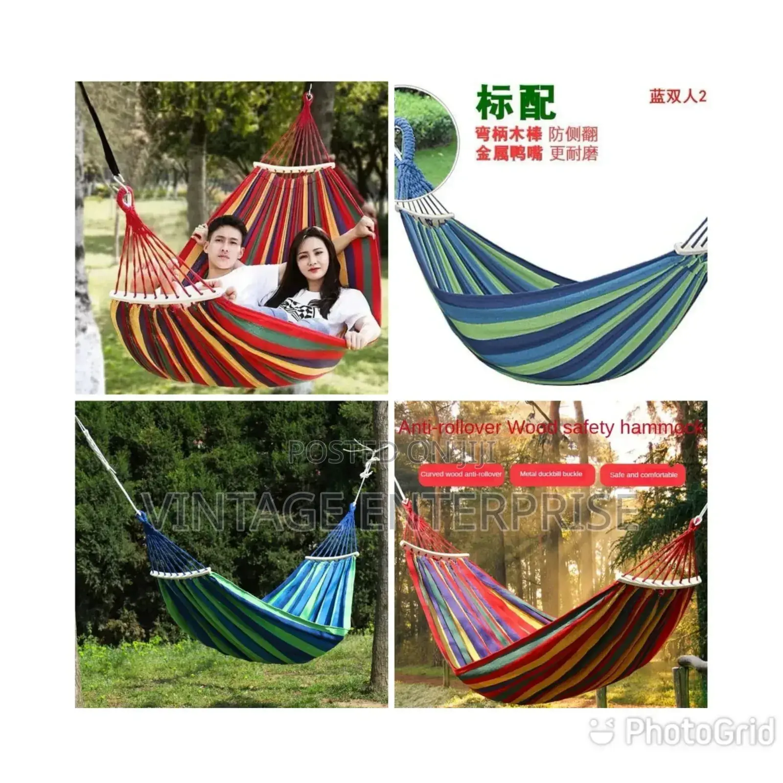 Stripped Outdoor Hanmock Heavy Load Bearing