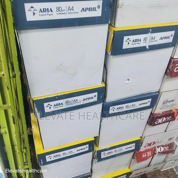 A4 Printing Papers Aria - thumbnail 2