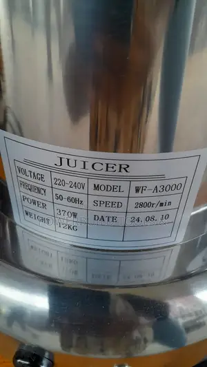 Commercial Juicer/Centrifugal Juicer