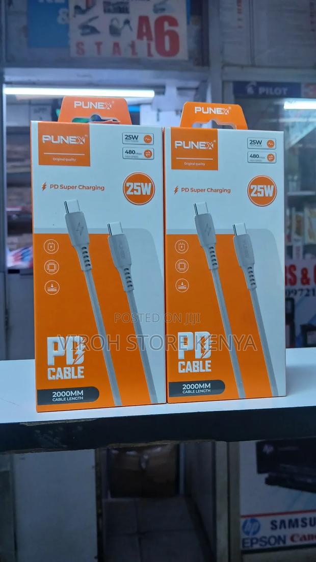 C to C Cable 2 Metres Long Type C to Type C 2m Long - main view