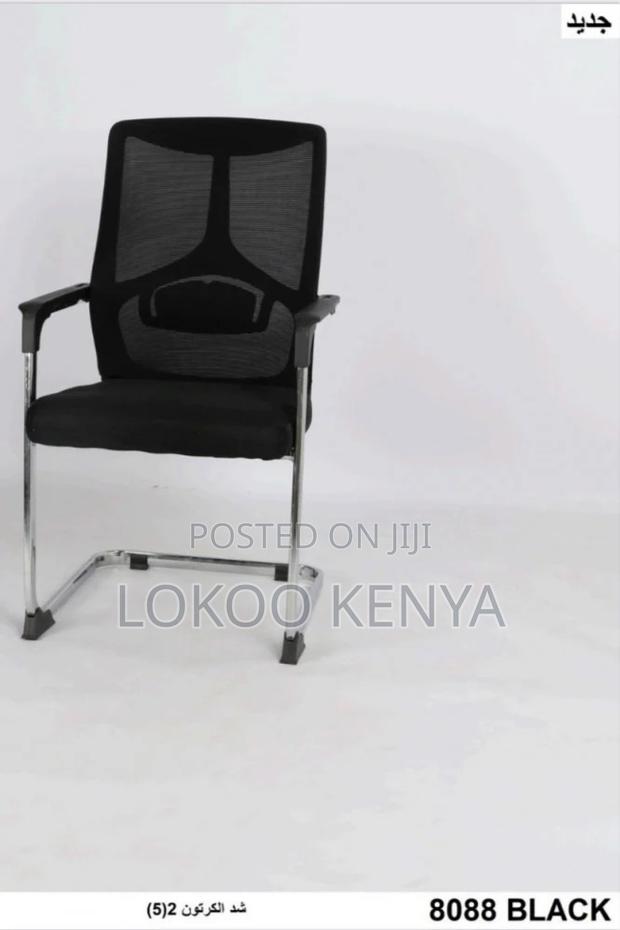 Office Chair: Ergonomic Visitor's Office Seat - thumbnail 3