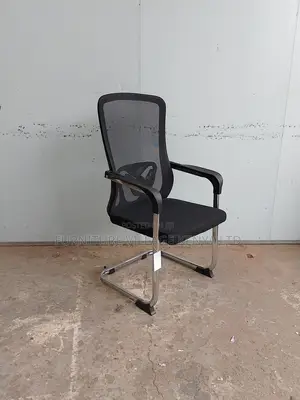 Guest Office Visitor Chair