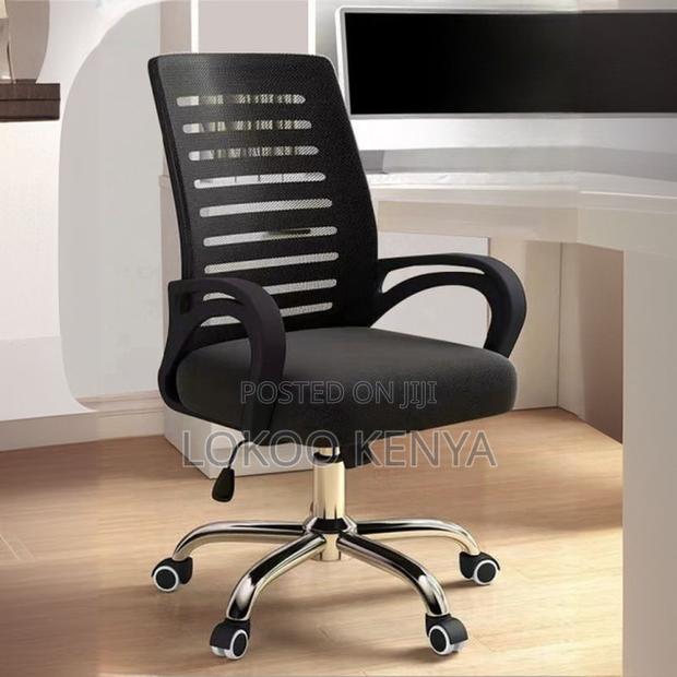 Office Chair: Ergonomic Study Chair With Fixed Arms