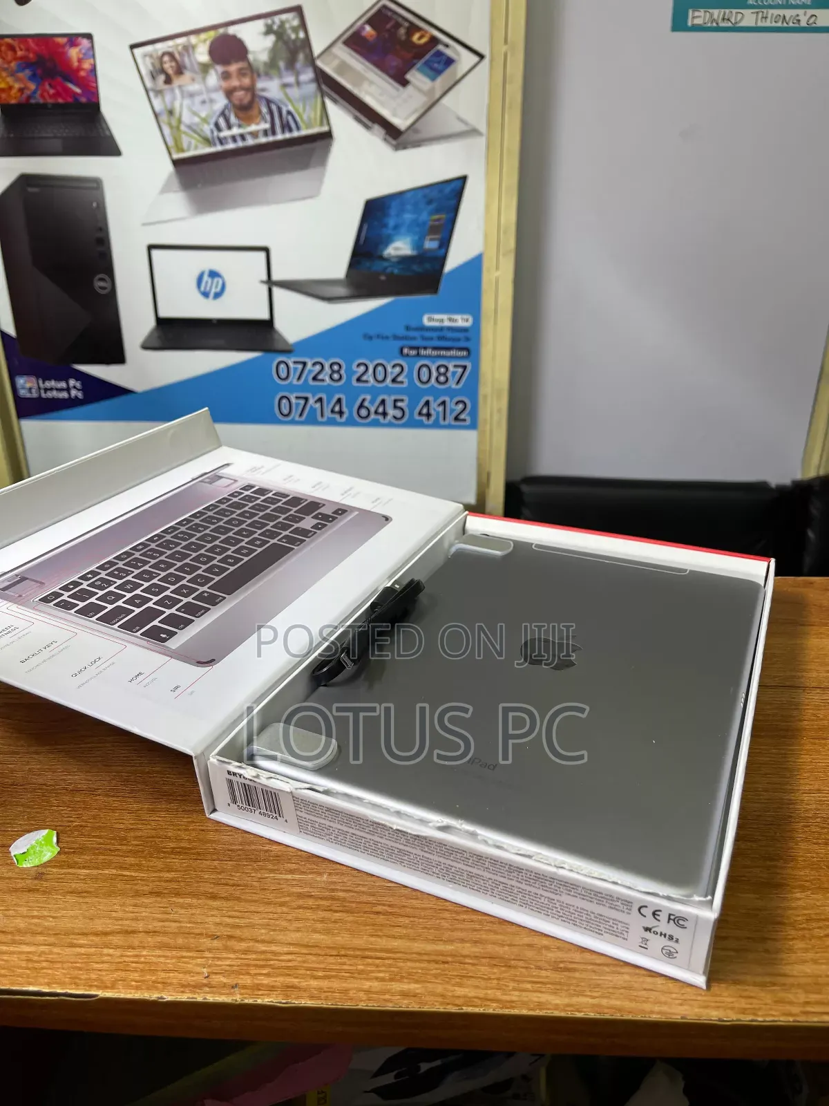 Apple iPad Pro 10.5 (2017) 256 GB Silver
