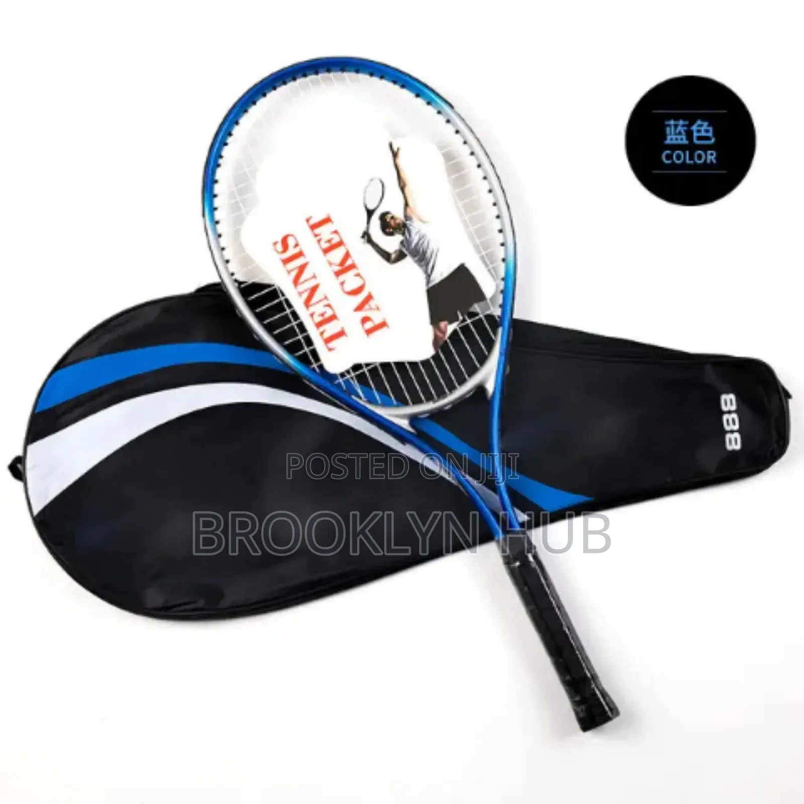 Pair Tennis Racket and Two Tennis Balls