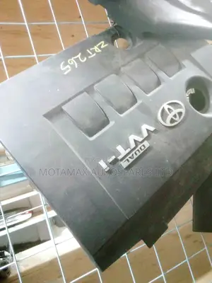 Toyota Premio 265 Engine Cover