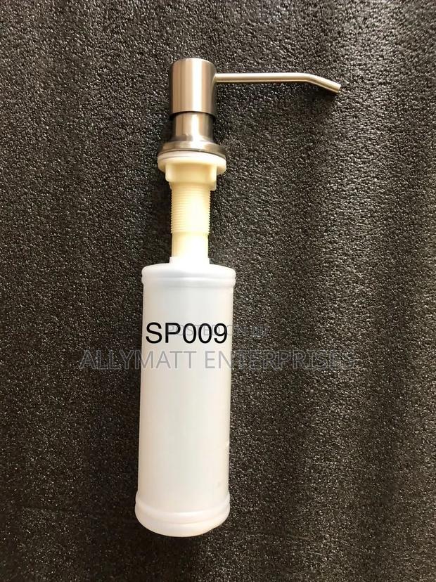 Kitchen Sink Dispenser - main view