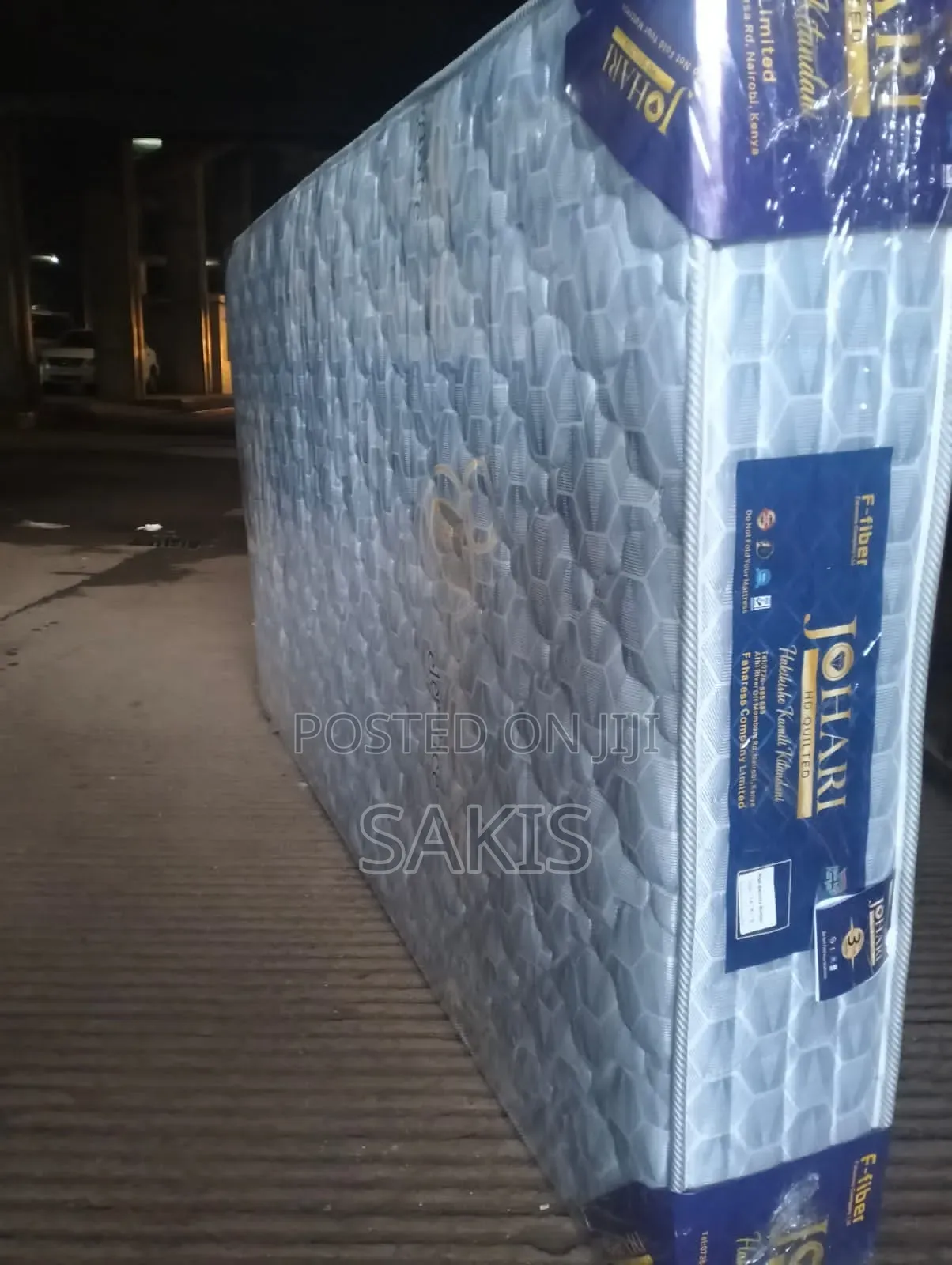 At a Lower Price! 8inch, Johari 4 by HD Quilted Mattresses