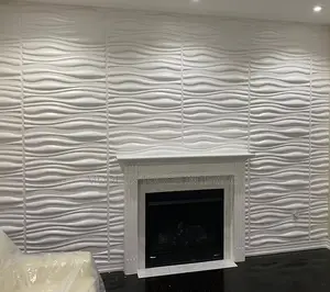 White Textured PVC 3D Panels