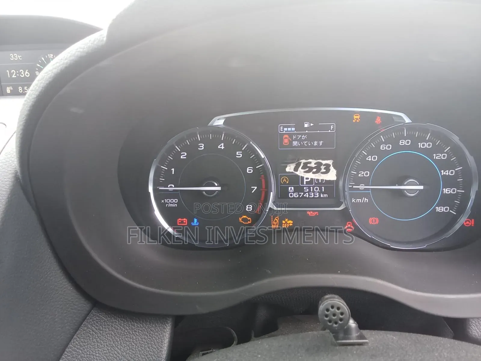 Subaru Forester 2019 Brown