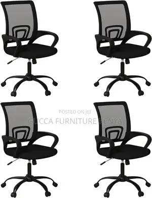 Office Chairs: Swivel Rolling Conference Room Office Chair