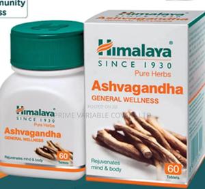Ashvagandha: Authentic Roots Extracts - thumbnail 2