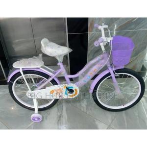 Superboss Bike Size 20 "GirlsNo Training Wheels