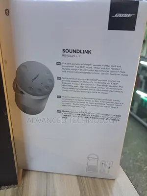Bose Revolve +2 Speaker Original