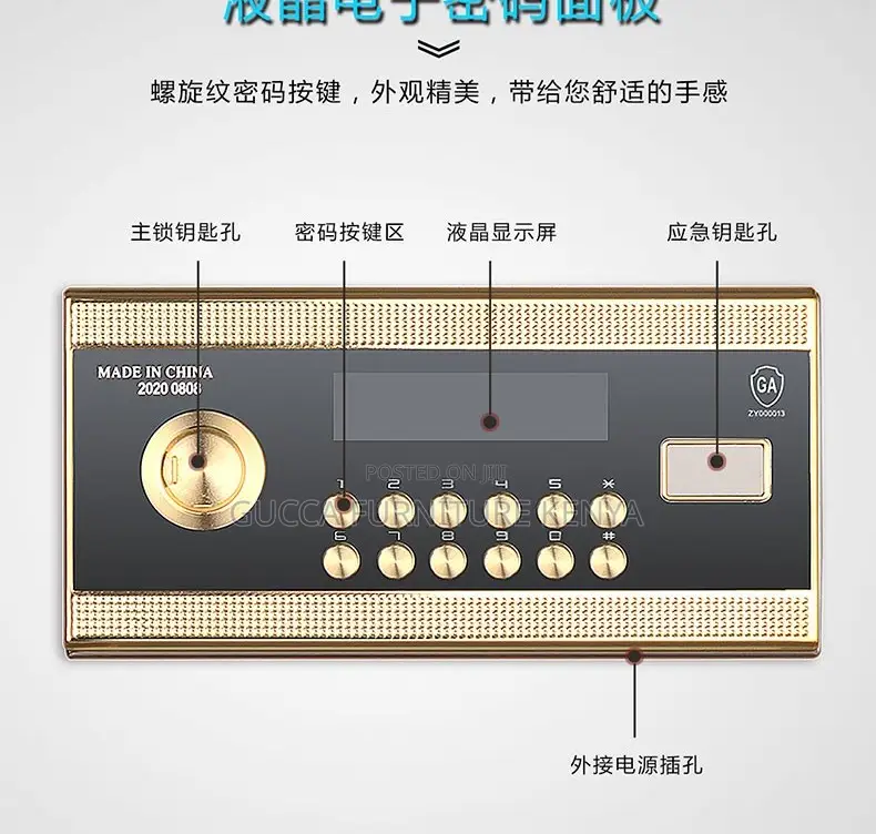 Cabinets: 60kgs Heavy Duty Fireproof Digital Safe