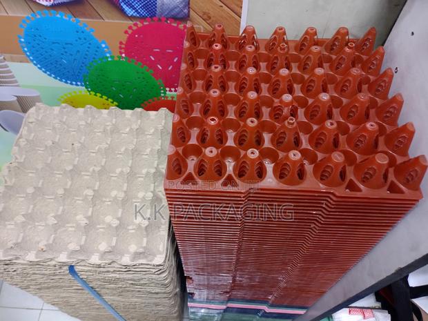 Marron Colour Trays - thumbnail 2