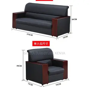 Sofas:5-Seater Reception Business Leather Office Sofa