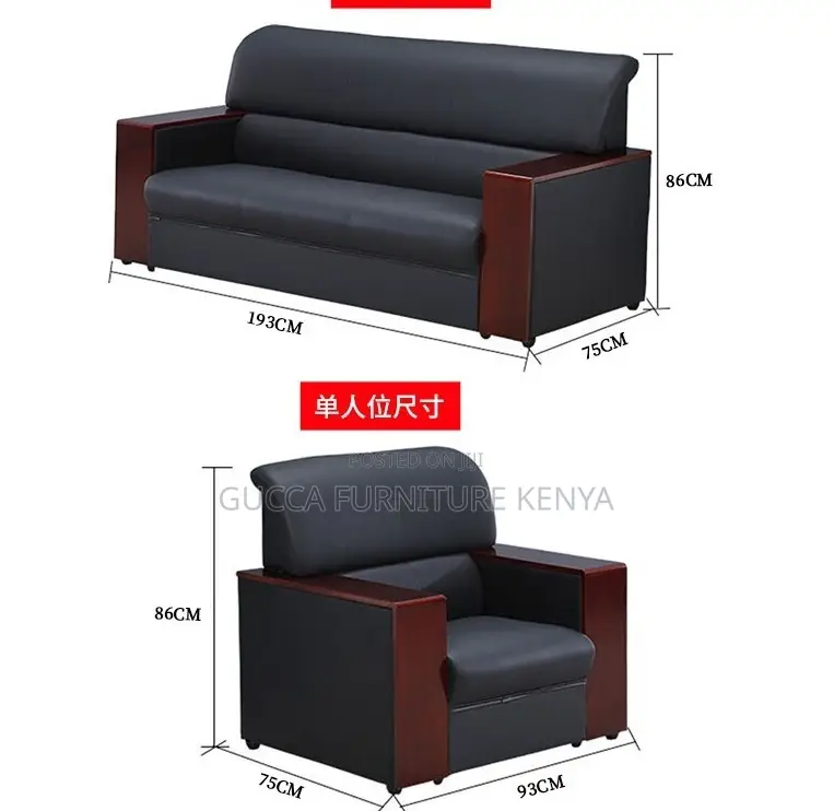 Sofas:5-Seater Reception Business Leather Office Sofa