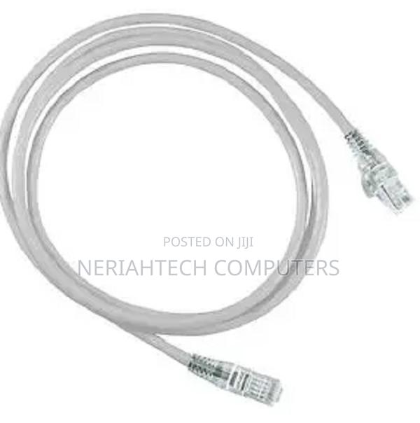 Siemon Cat 6 Patch Cord 5M - main view