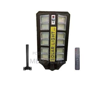 200W Solar Street Light - main view